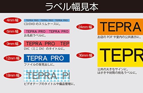  King Jim tape cartridge Tepra PRO 24mm SC24G green 