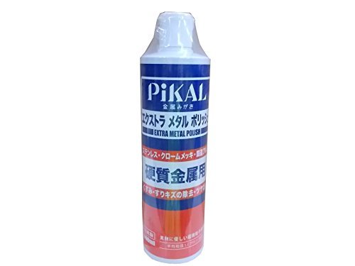 PiKAL [ 日本磨料工業 ] 金属磨き エクストラメタルポリッシュ 500ｍｌ [HTRC3]_画像1