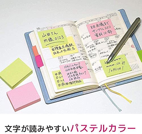 ポストイット 付箋 超徳用 ノート キューブ ネオンカラー 75×75mm 450枚×1パッド CN-33SE_画像2