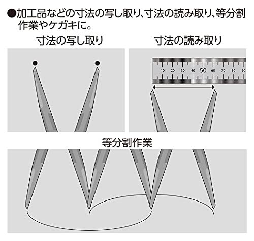 シンワ測定(Shinwa Sokutei) 鋼製コンパス 15cm A 77518_画像5