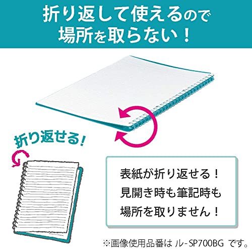 コクヨ ルーズリーフ バインダー キャンパス スマートリング B5 26穴 最大25枚 紫 ル-SP700V_画像3