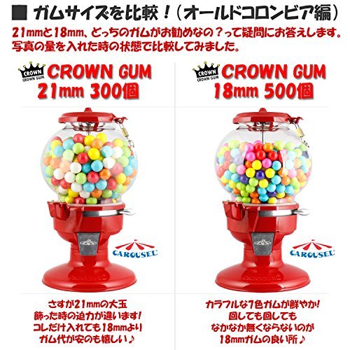 CROWN ガムボールマシーン用詰替えガム 21mm玉 100個 約680gバブルガム 国産 日本製 アメリカ雑貨_画像4