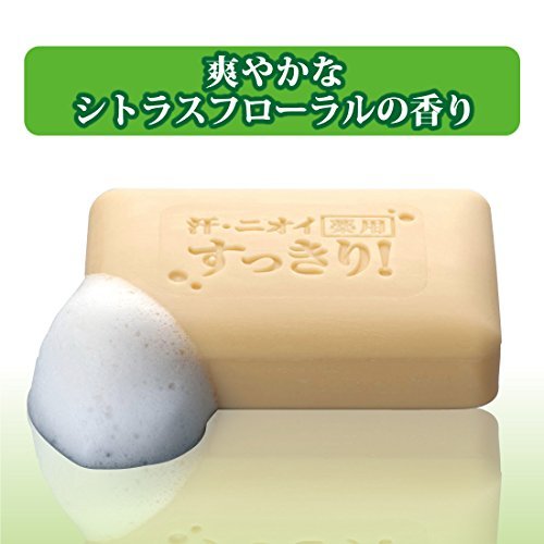 カウブランド 薬用すっきりデオドラントソープ 125g (医薬部外品)_画像3