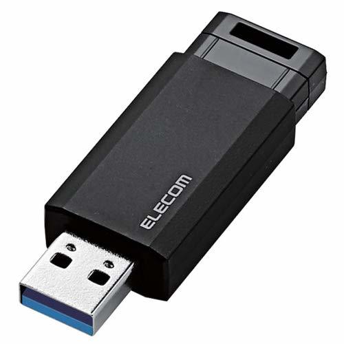 エレコム USBメモリ/USB3.1 Gen1/ノック式/オートリターン機能/128GB/ブラック_画像10