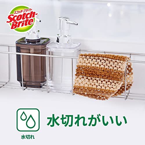 3M スポンジ キッチン 食器 キズつけない グリーナークリーン PLA メッシュネット 2個 スコッチブライト GC-PLA MN 2P A_画像5