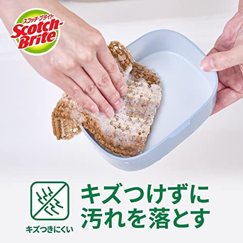 3M スポンジ キッチン 食器 キズつけない グリーナークリーン PLA メッシュネット 2個 スコッチブライト GC-PLA MN 2P A_画像3