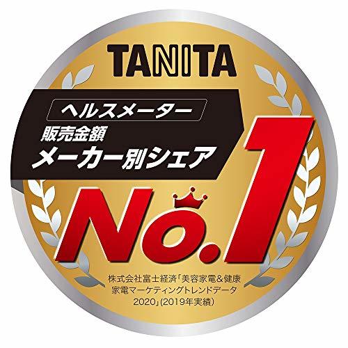 タニタ 体組成計 BC-758-PK(ローズピンク) 乗るピタ機能で簡単測定/マイサポ機能で測定応援_画像2