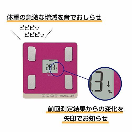 タニタ 体組成計 BC-758-PK(ローズピンク) 乗るピタ機能で簡単測定/マイサポ機能で測定応援_画像5