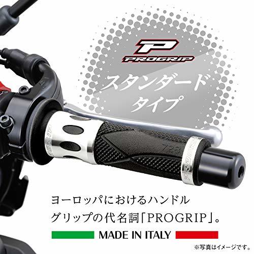デイトナ PROGRIP(プログリップ) バイク用 グリップ ハンドル径φ22.2用 122mm スタンダードラバー エンド貫通 728タイプ_画像2