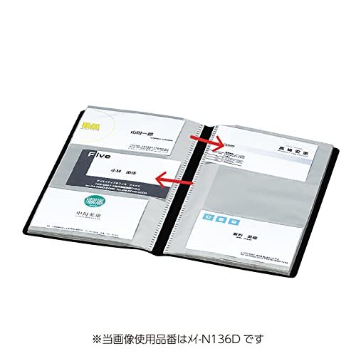 コクヨ ファイル カードファイル ノビータ スリム 30枚 180名収容 青 メイ-N218B_画像8