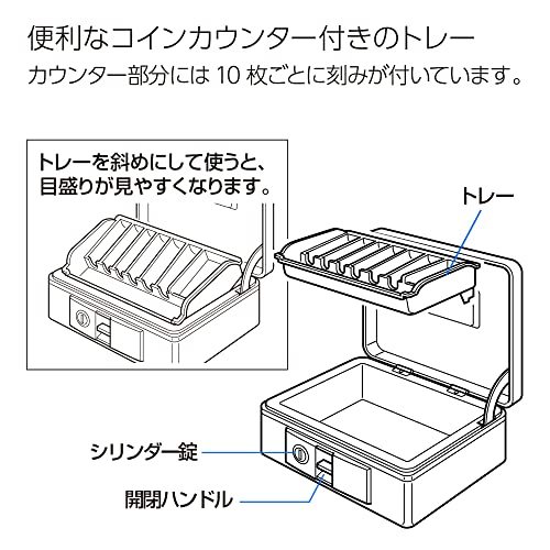 コクヨ 手提げ金庫 A5 青 CB-Y13B_画像3