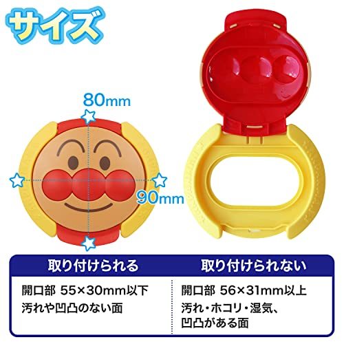  Anpanman влажные салфетка. крышка (... отдирание ... вернуть можно использовать ) влажные салфетки .