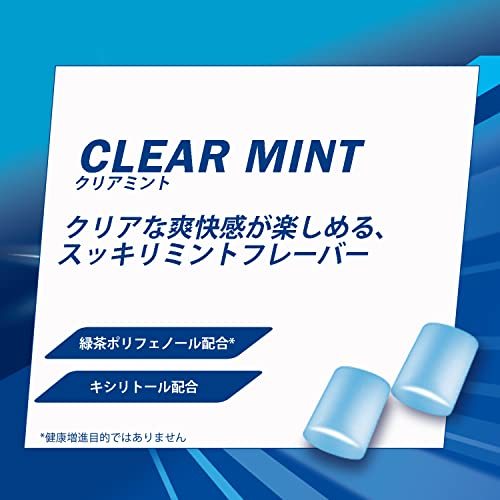 monte Lee z black let's clear mint stand pauchi280g