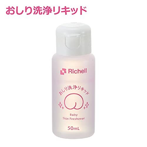 Richell( Ricci .ru) baby ... shower set ... shower R130mL... washing liquid 50mL white 