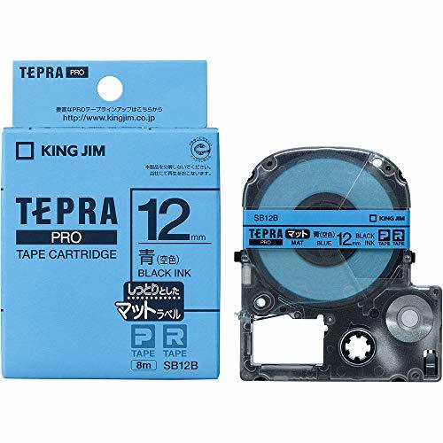  King Jim tape cartridge Tepra PRO 12mm SB12B mat empty color 