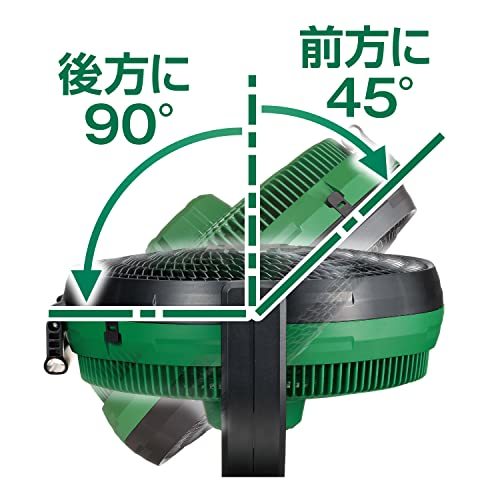 HiKOKI( high ko-ki) 14.4V 18V combined use rechargeable fan factory fan maximum manner speed 240m/min low noise automatic yawing with function . battery optional 