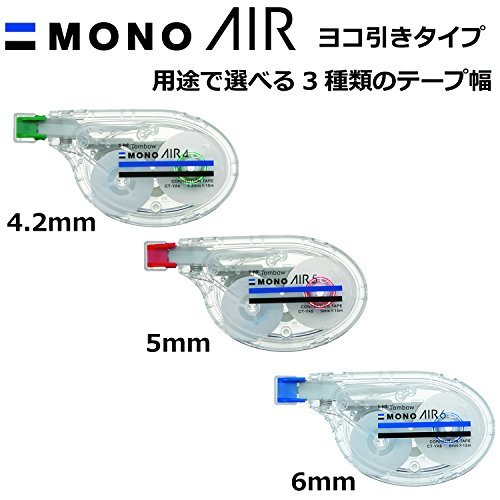 トンボ鉛筆 修正テープ MONO モノエアー 5mm ヨコ引き 5個 CT-YA5-5P_画像6