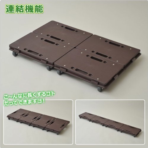 [山善] 家庭用平台車 ホームキャリー27.5×41cm【日本製】ローズピンク NTM-E50RP_画像5