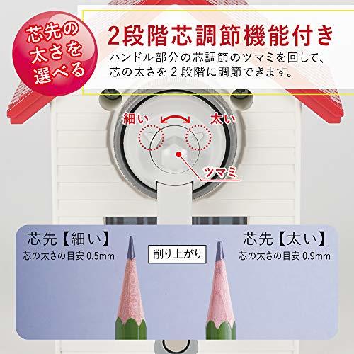 カール事務器 鉛筆削り カールくんのいえ 日本製 レッド CMS-210-R_画像3