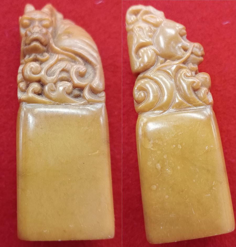 中国美術 寿山石 印材 石印材 獅子持 古印材 検索 書道具 印章 羅ト糸
