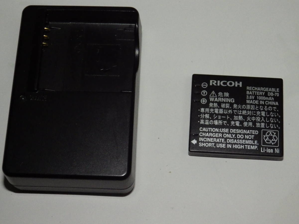 [*Ricoh Ricoh колпак rio R8 перезаряжаемая батарея * зарядное устройство * руководство пользователя * кабель *CD-ROM и т.п. принадлежности только *]