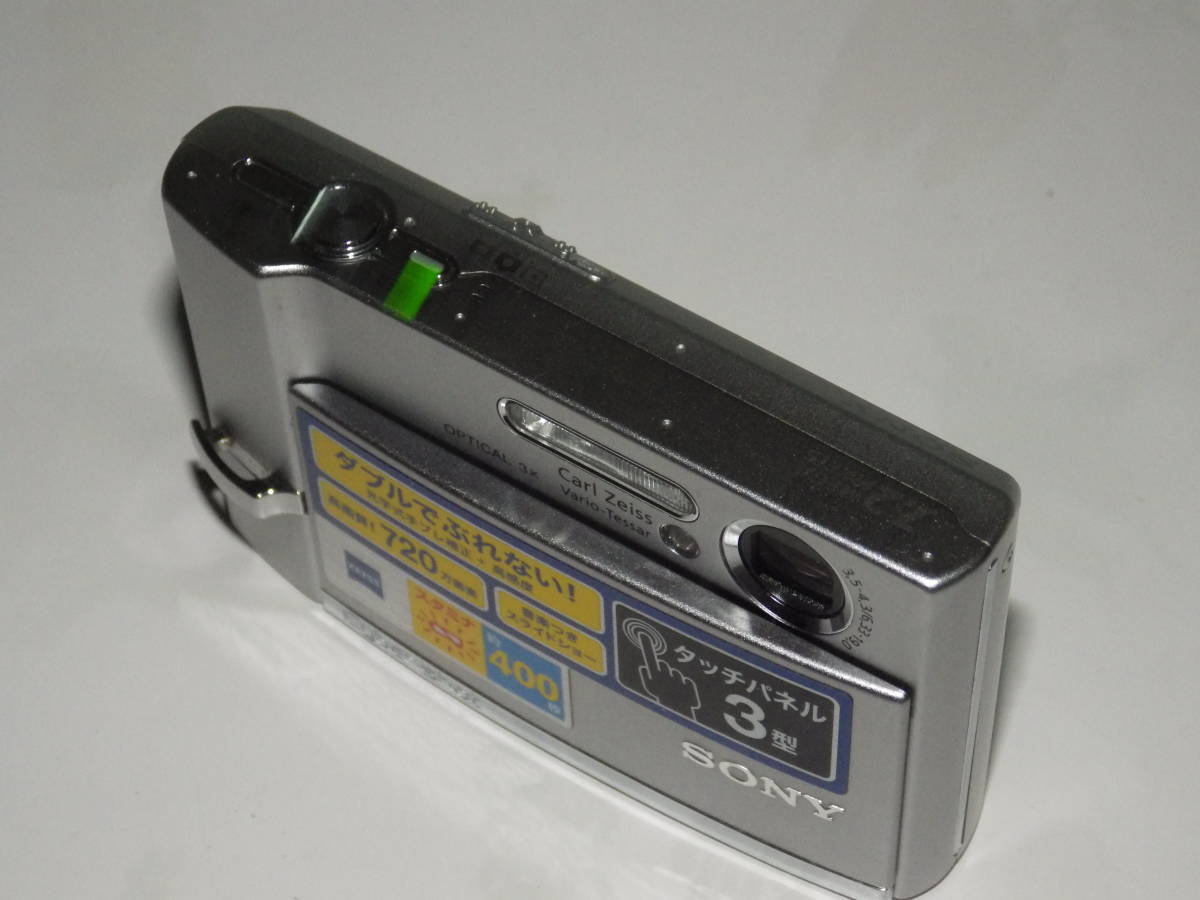 有名ブランド □中古美品 コンパクトデジカメ DSC-T50銀◇カール