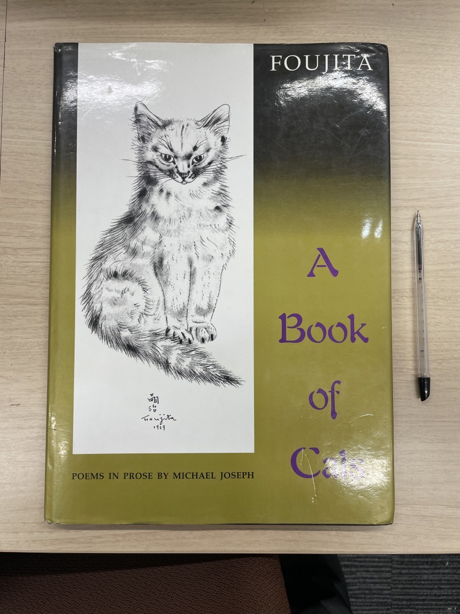 藤田嗣治 フジタ 猫の本 A Book of Cats Michael Joseph著 オリジナル