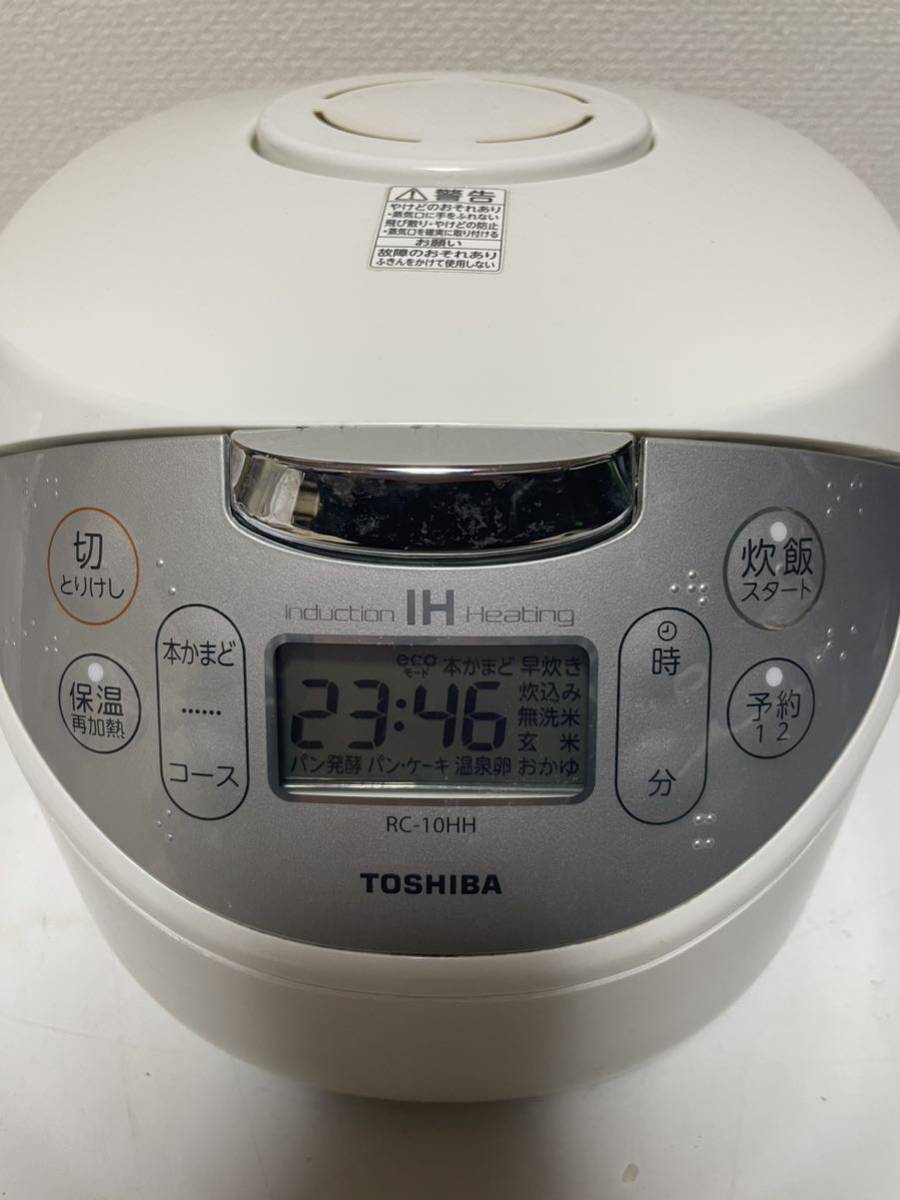 東芝 IHジャー炊飯器(5.5合炊き) ホワイトTOSHIBA IH保温釜 RC-10HH