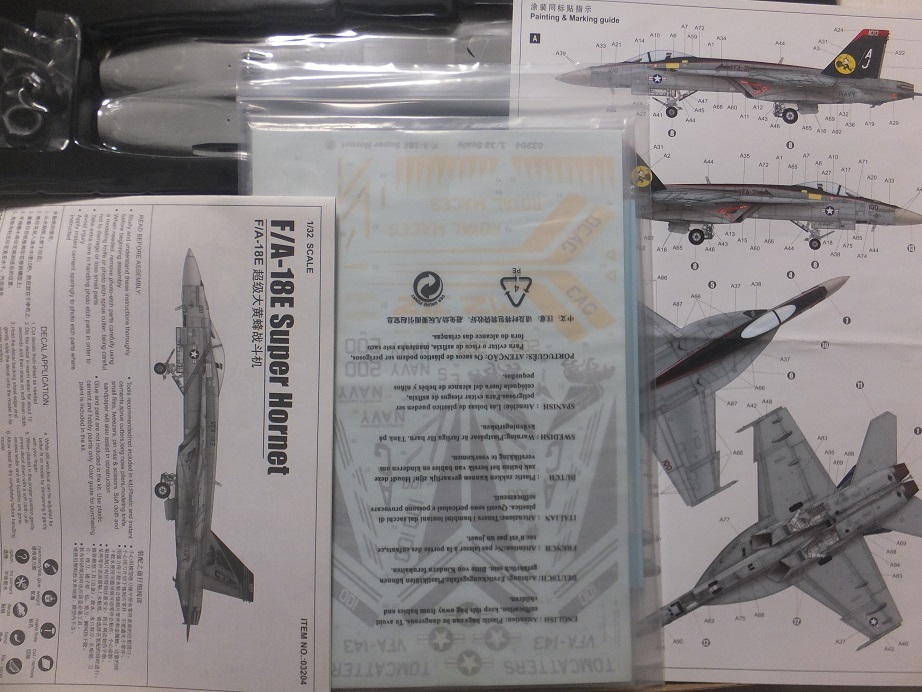 ゆうパック又は宅急便のみ　入手困難　箱汚れ有　トランぺッター　1/32　F/A-18E　SUPER HORNET　単座型　未組立　大型キット_画像6