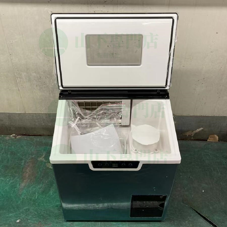 山下専門店 卓上型 全自動製氷機 キューブアイスメーカー 40kg 山下専門店 卓上型 全自動製氷機 キューブアイスメーカー 40kg