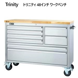 トリニティ　48インチ　ワークベンチ　W122x D48 x H95cm　木製テーブルトップ　鍵付き引き出し　引き出し用ライナー