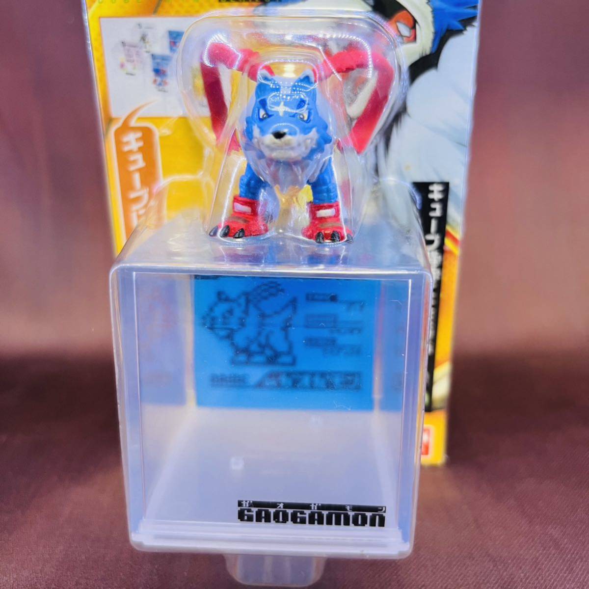デジモンセイバーズ キューブミニ グレイモン ガオガモン 2体 デジモンセイバーズ キューブミニ グレイモン ガオガモン 2体