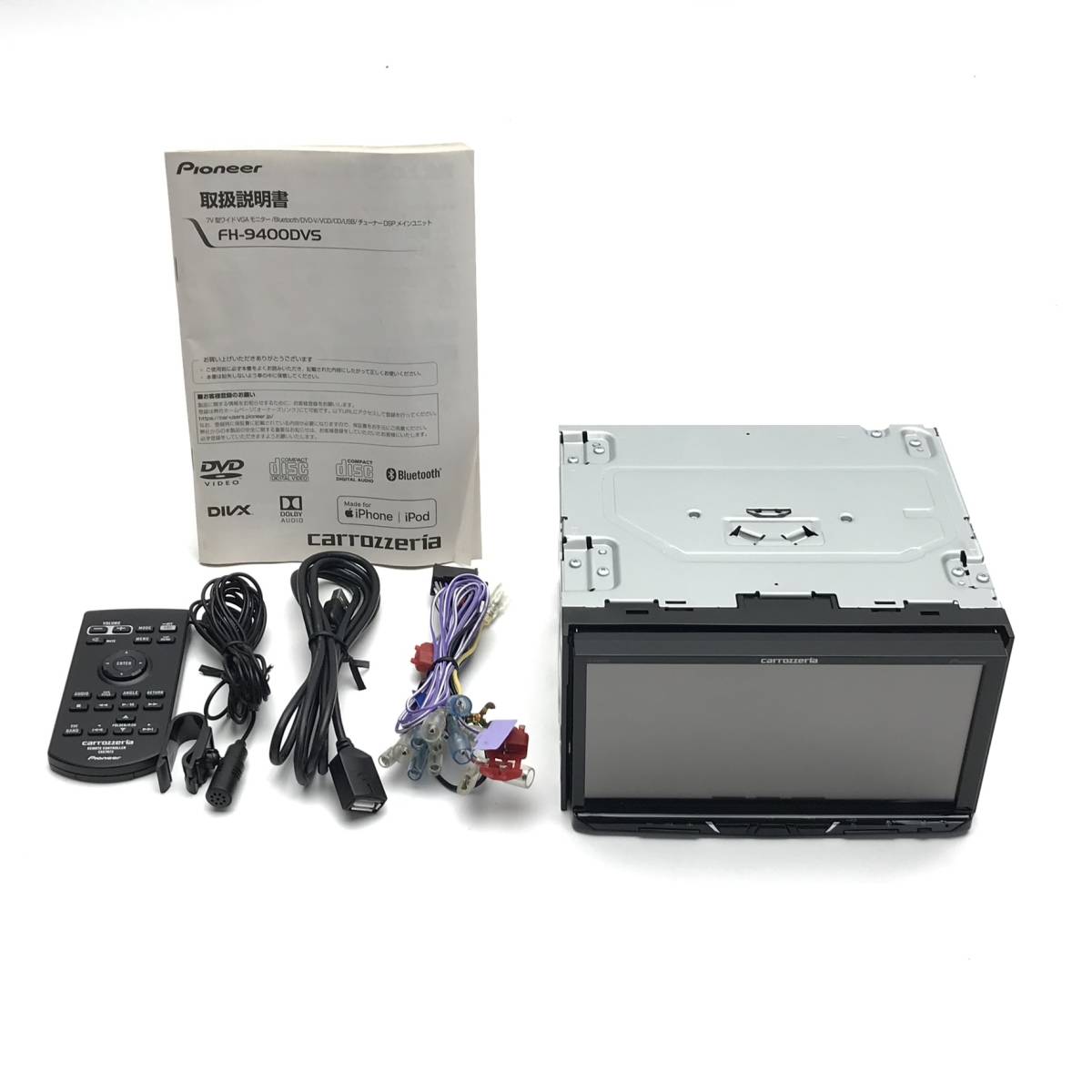 Carrozzeria FH-9400DVS DVD/USB/Bluetooth 流行 www.shelburnefalls.com