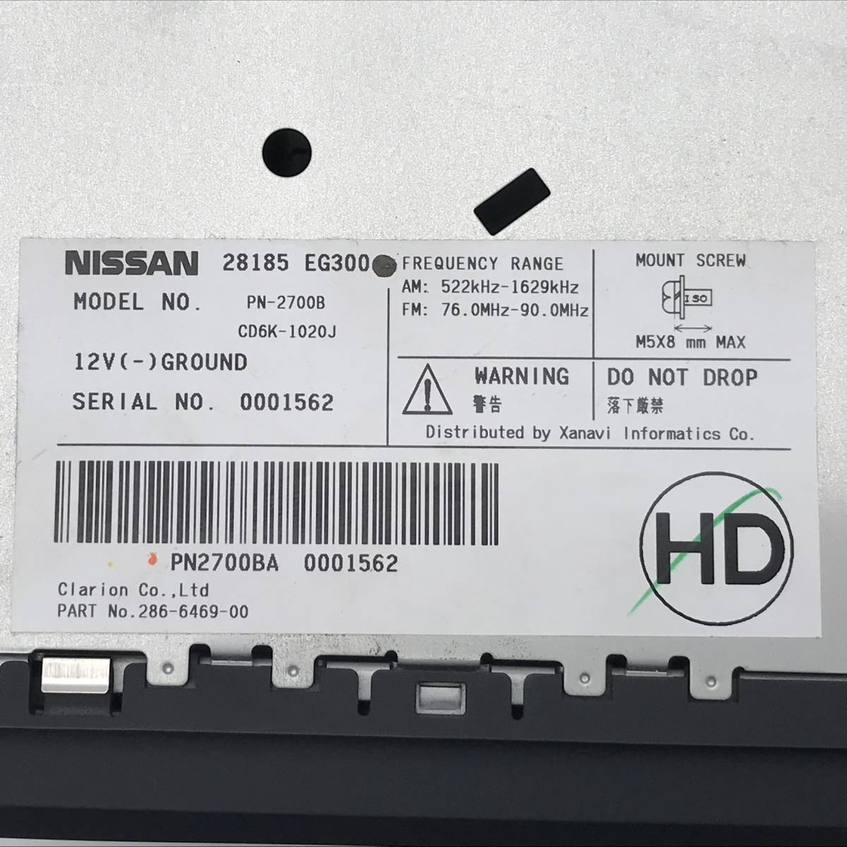  operation OK superior article! Fuga GY50 Y50 PY50 PNY50 Y50 previous term BOSE Bose original CD changer PN-2700B 28185-EG300