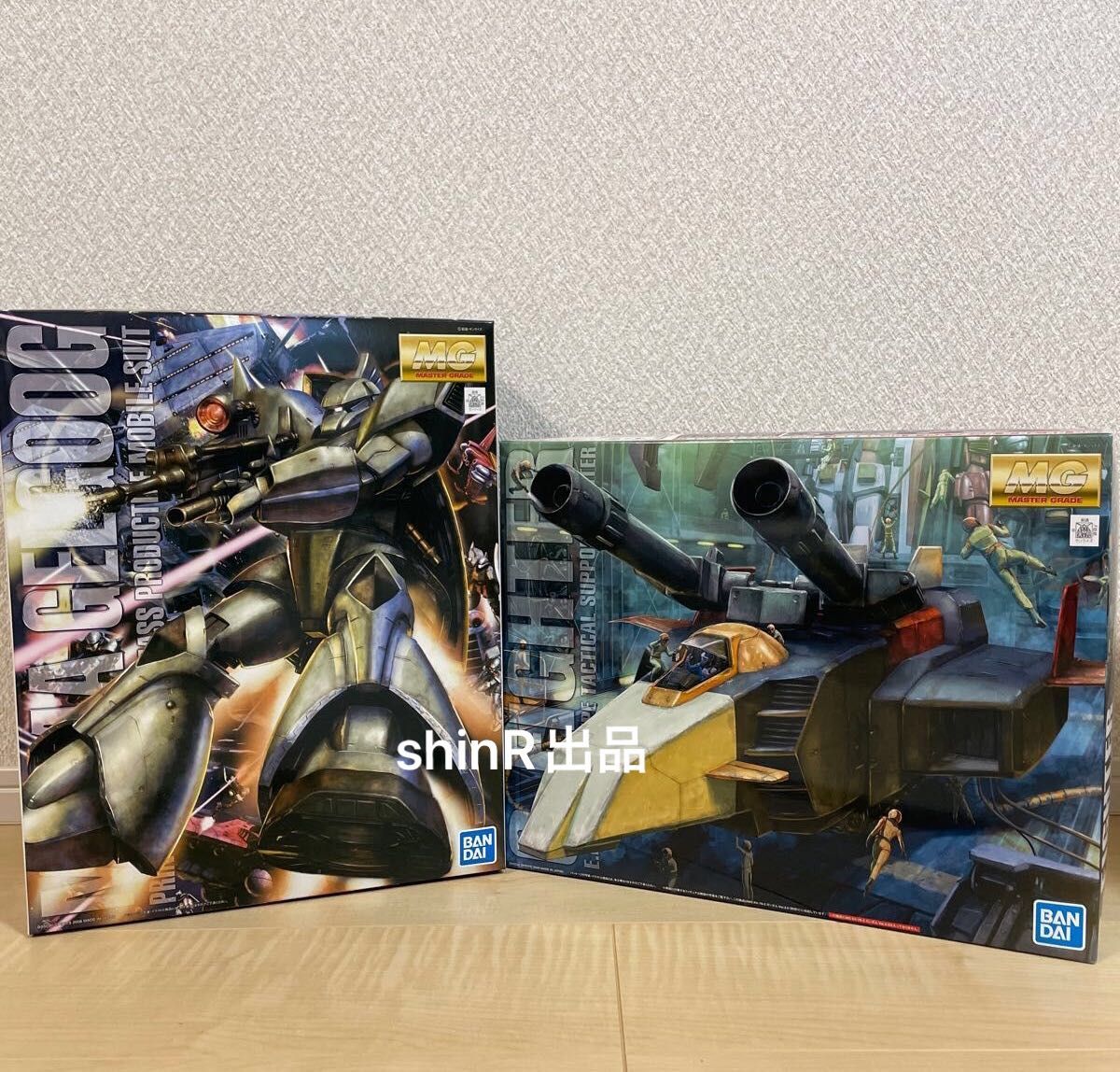 ガンプラ MG Gファイター 、MG ガンダム2.0 MG 量産型ゲルググ