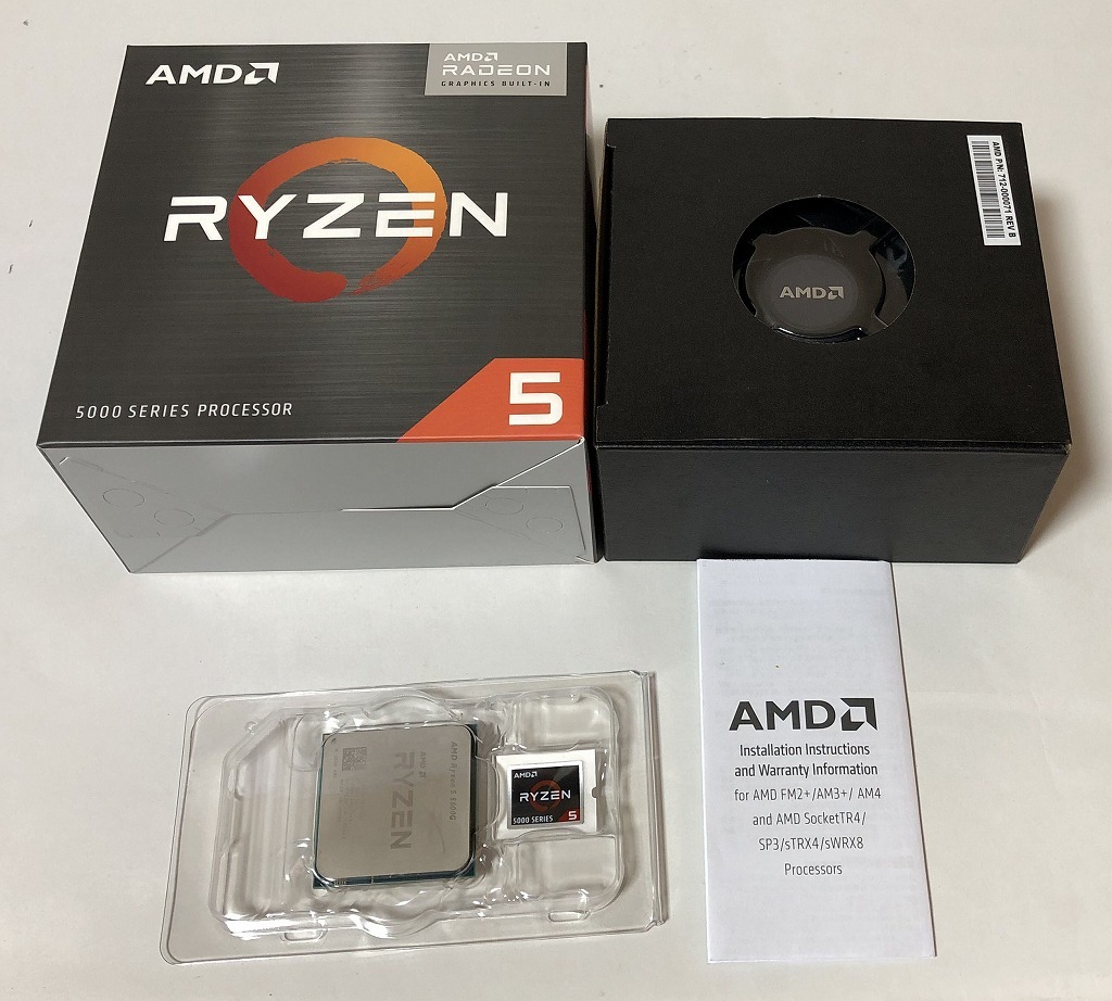 日本メーカー新品 AMD Ryzen 5600G ジャンク品