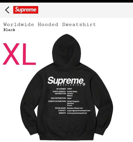 ランキング受賞 Sweatshirt Supreme Worldwide Hooded Hooded Logo