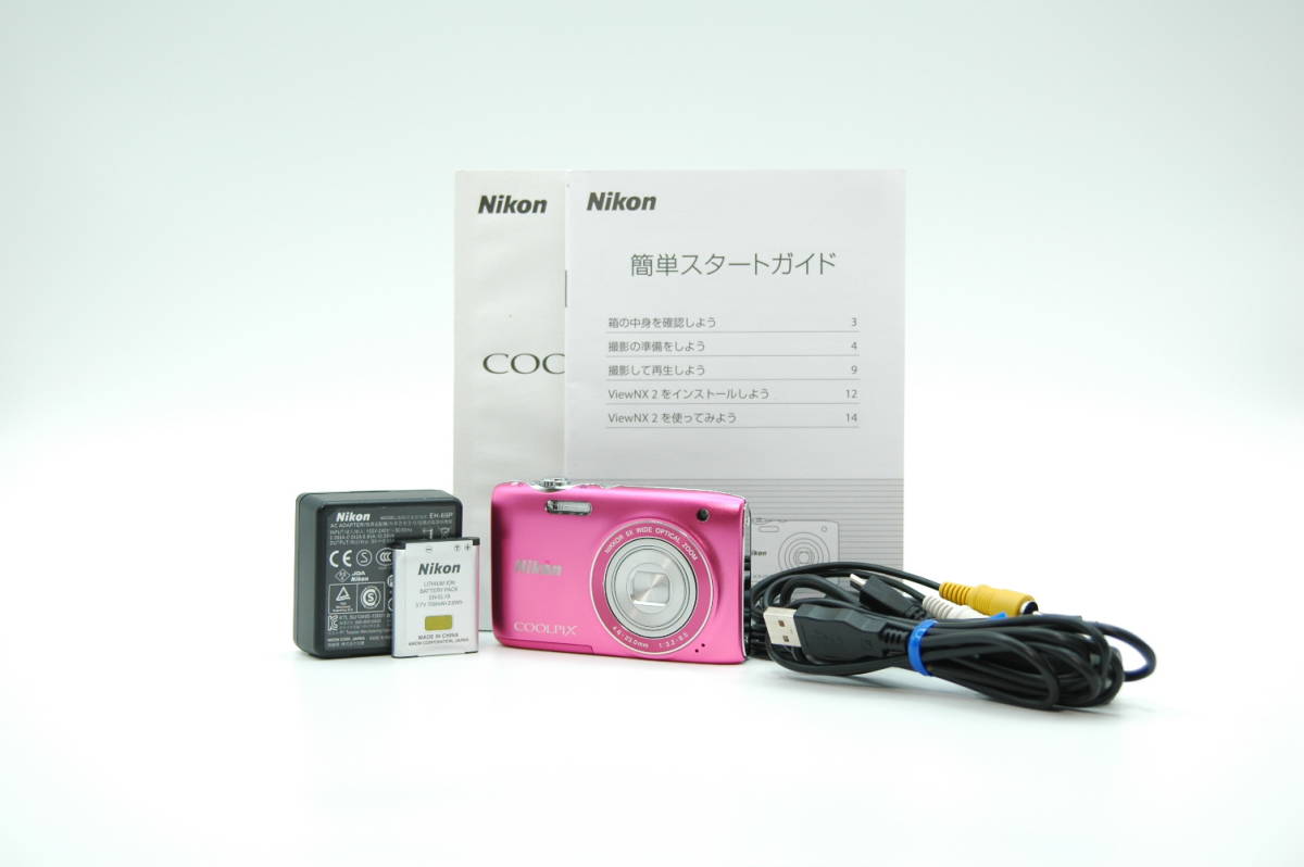 ヤフオク! - 【美品】Nikon ニコン デジタルカメラ COOLPIX
