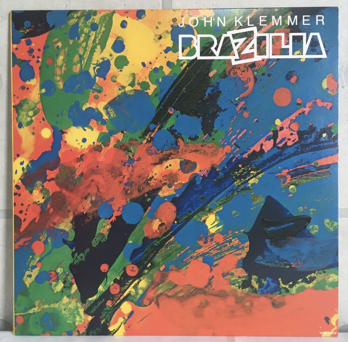 見本盤 美盤 JPN LP / JOHN KLEMMER (ジョン・クレマー) - BRAZILIA (ブラジリアの風) / Jazz Funk Latin Fusion /_画像1