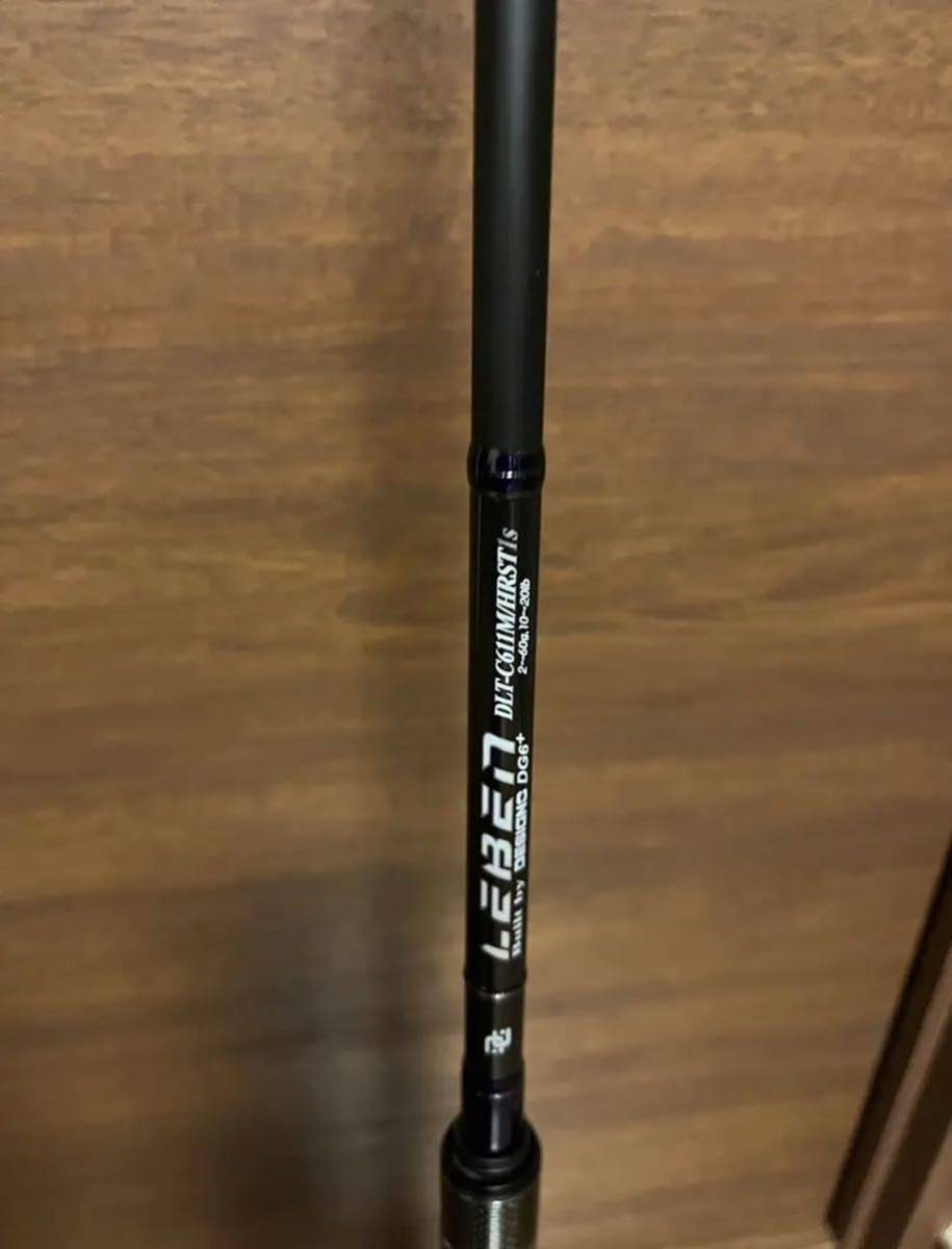 新品!デジーノレーベントクルチューン DLT-C611M/HRST1s エムスラ