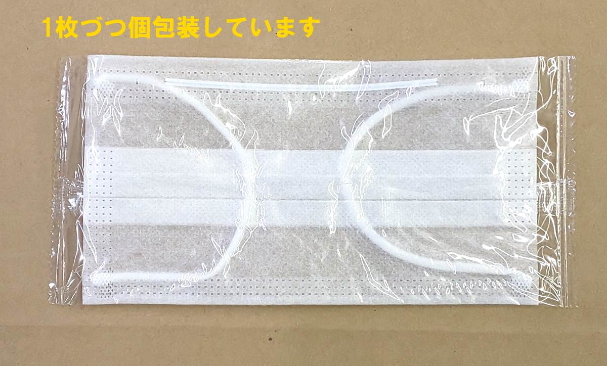  two layer mask 50 sheets piece packing work for .. easy to do ... mask factory for thin. mask disposable mask 