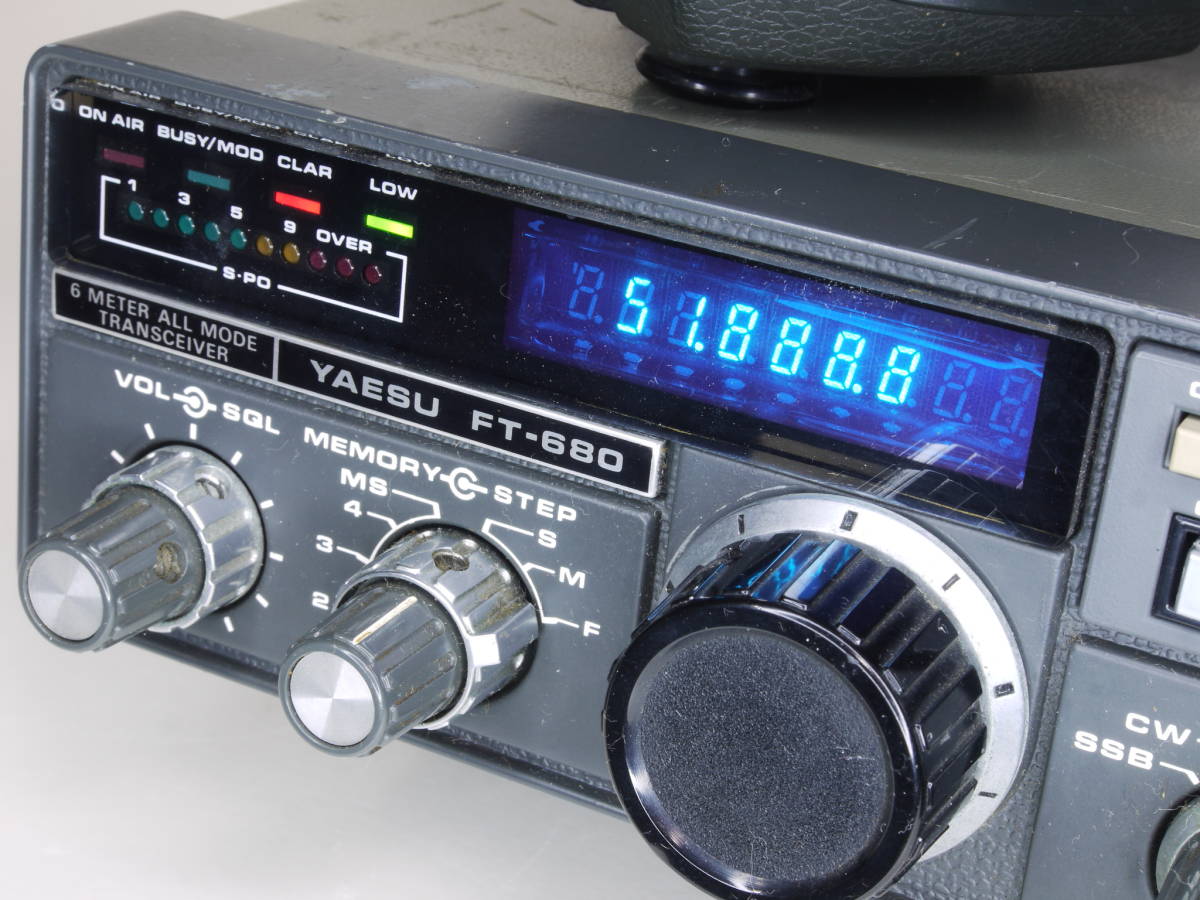 YAESU FT-680 6m 50MHz ALL MODE TRANSCEIVER 10W 八重洲無線 ヤエス FT680 SSB CW FM AM 中古未調整の画像2