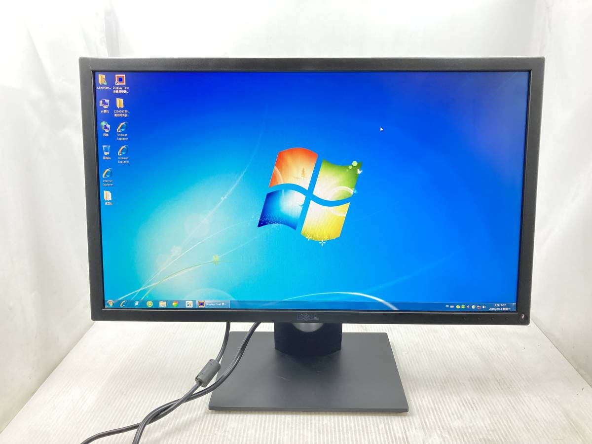 正規取扱店 3台入荷 DELL E2416Hb 24インチ液晶モニター 中古動作品 veme.