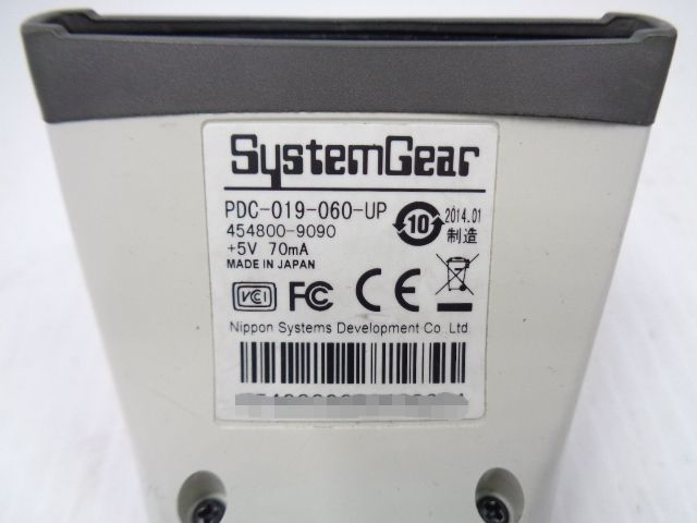 ●１０台セット　SystemGear　バーコードリーダー　USBタイプ　PDC-019-060-UP　中古動作品_画像4