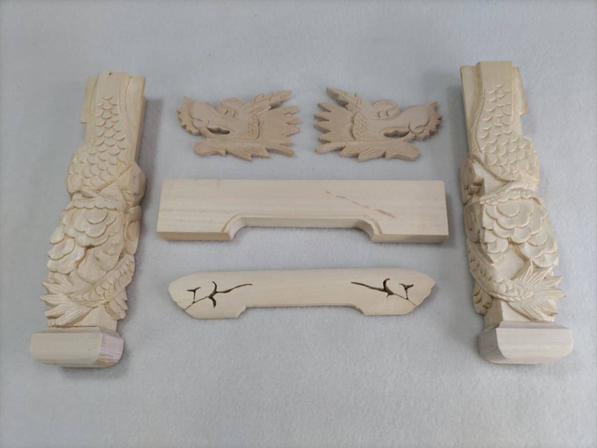 白木【昇り龍】 神輿、ミニ山車彫刻 、神殿、木彫り彫刻 6点(634)-