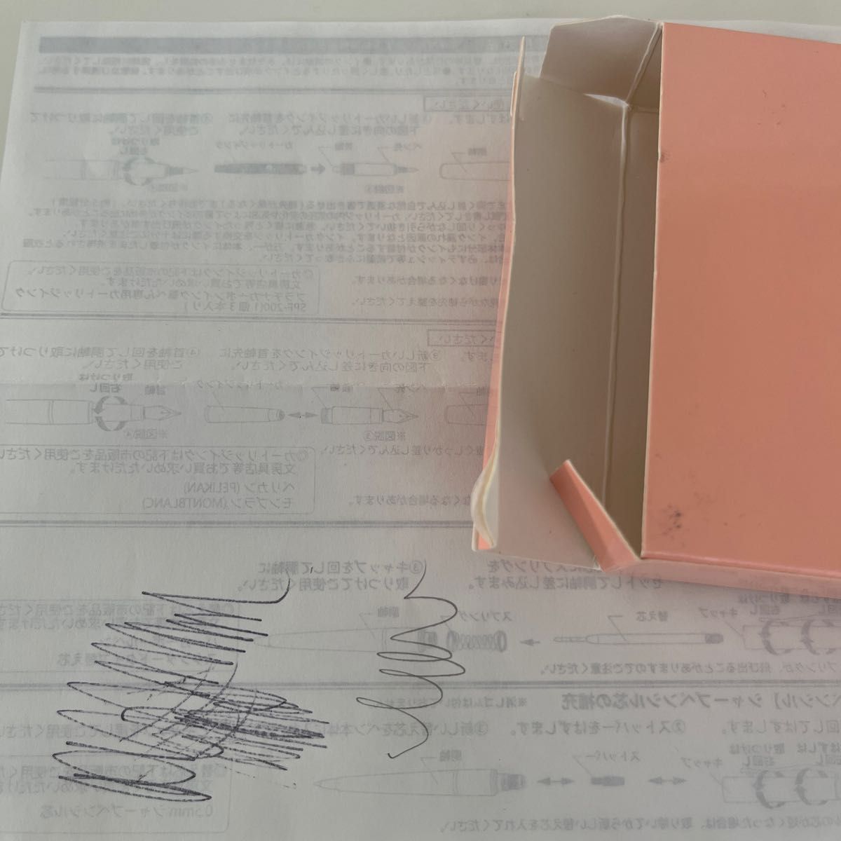 未使用】オンワード ダンバード 筆記具4本セット | www.fraynacho.com