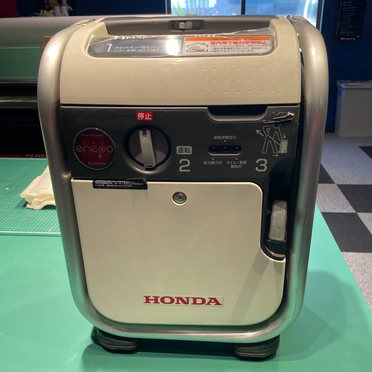 HONDA カセットガス発電機 ENEPO(エネポ) EU9iGB キャンプ