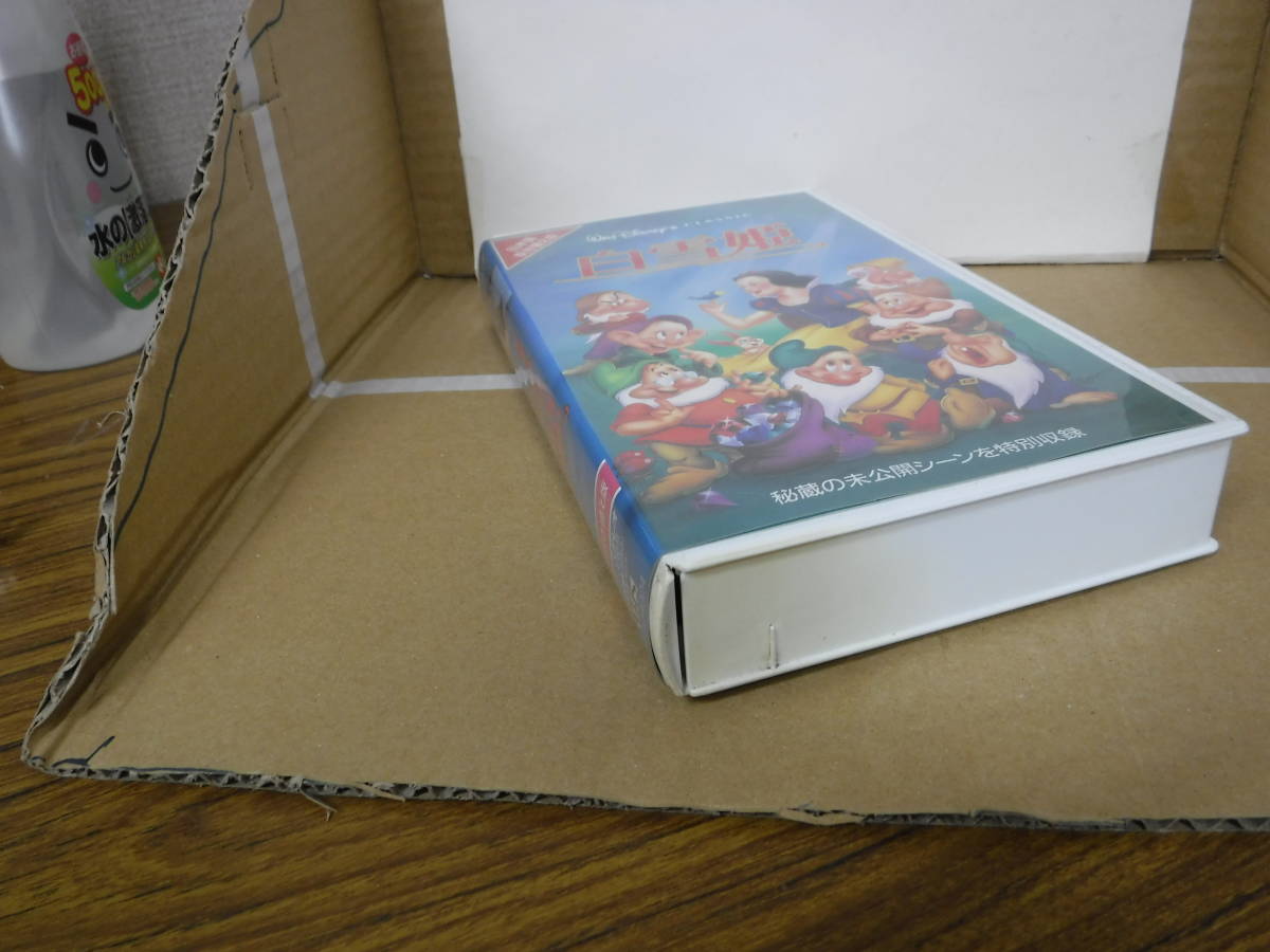  used VHS videotape Disney Snow White Japanese blow . change version operation not yet verification Junk 