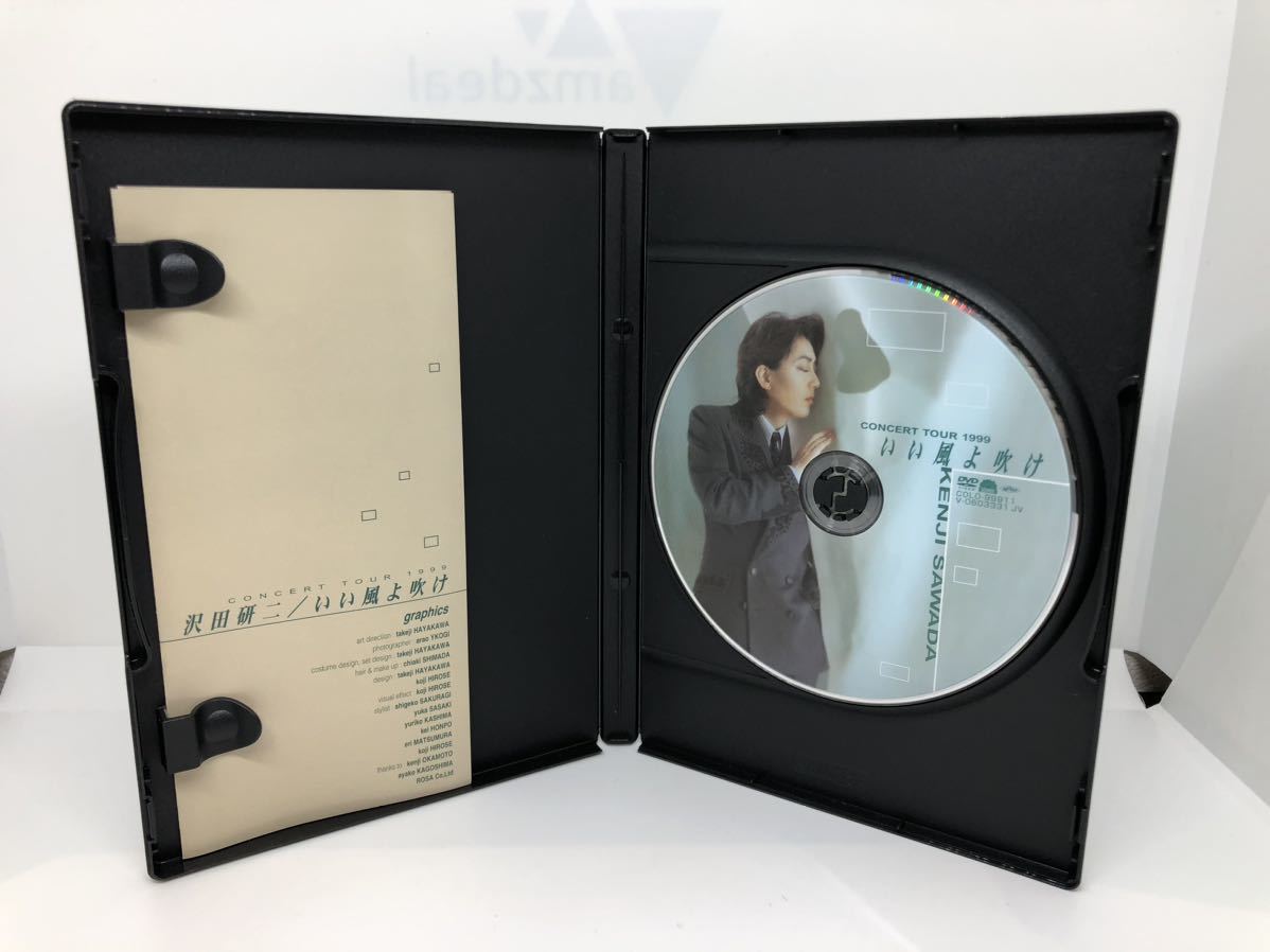 再販開始 【美品】沢田研二 いい風よ吹け コンサートツアー 1999 DVD