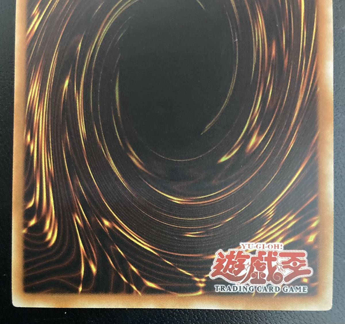 旧アジア】 百獣王 ベヒーモス 【美品】 遊戯王 レリーフ ccorca.org